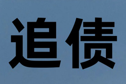 燃料油交易货款纠纷及质量争议合同案