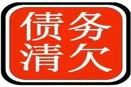 公司法人个人债务是否影响公司责任？